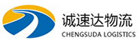 温州到商丘物流公司
